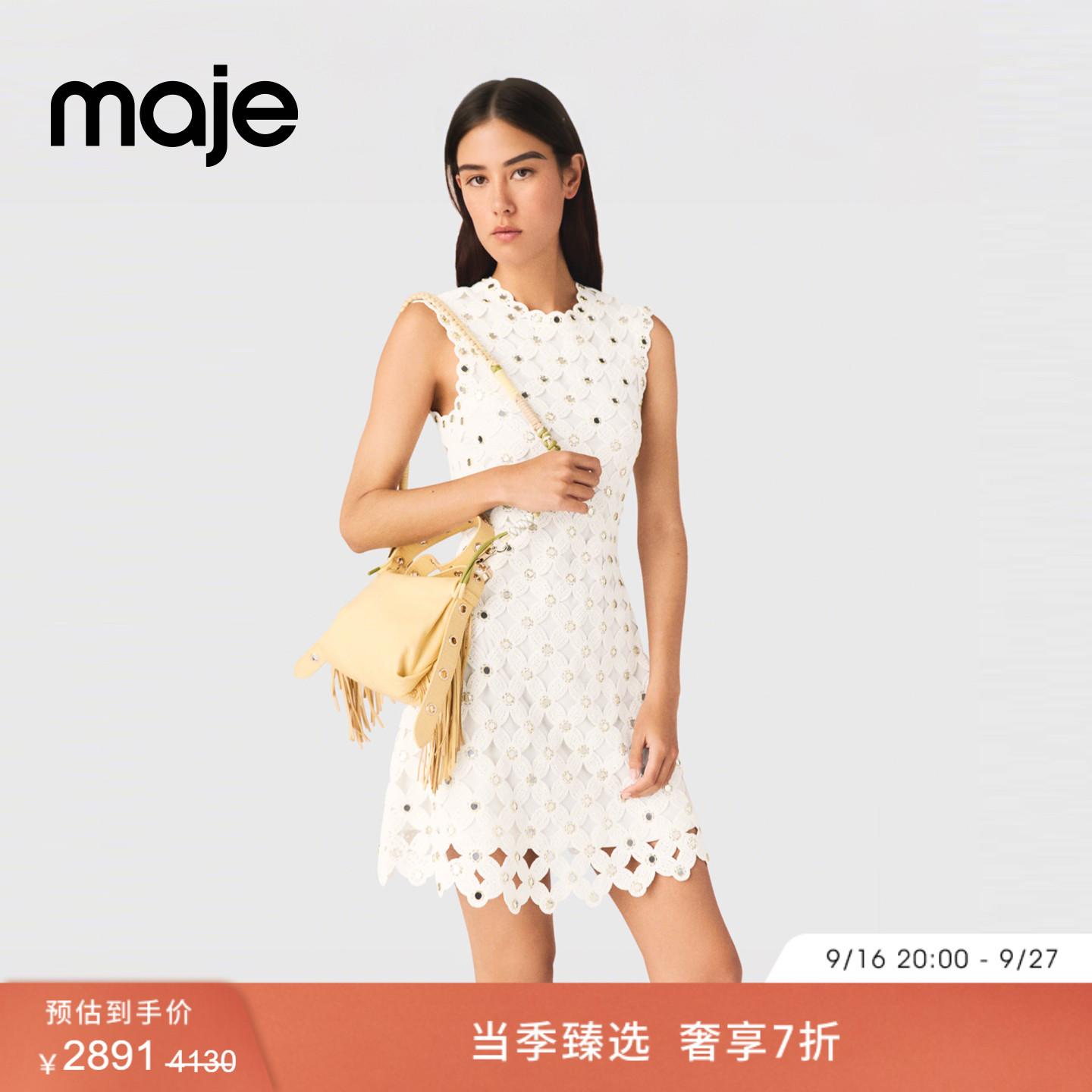 Maje法式花卉钩花无袖短款连衣裙										