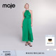 Maje博主同款 连衣裙 吊带收腰长款 春夏女装 优雅绿色飘逸绒面无袖