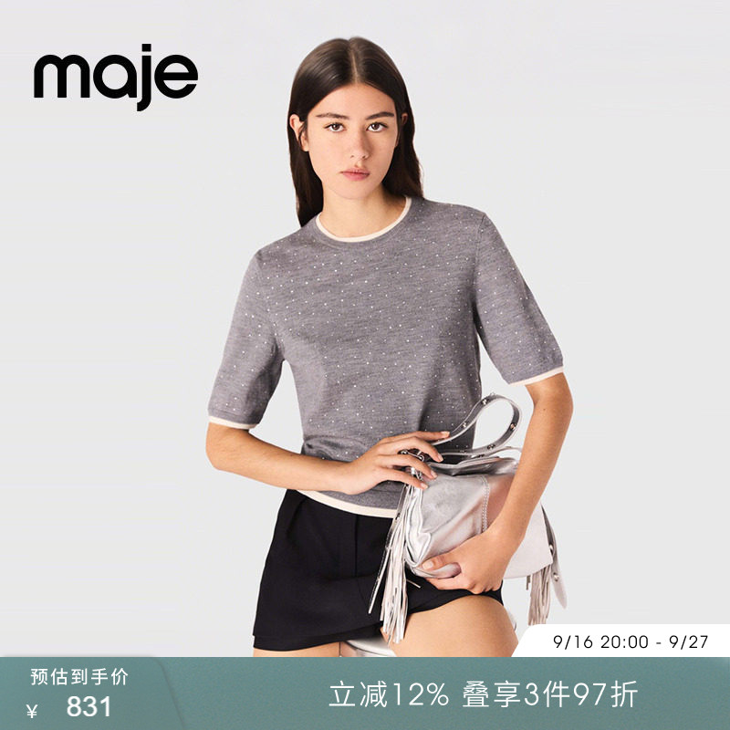 Maje时尚撞色圆领短款针织上衣图片