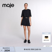 法式 简约经典 黑色粗花呢亮片装 Maje秋冬女装 饰短款 连衣裙两件套