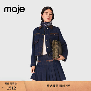 季末七折Maje女装法式复古深蓝色侧拉链高腰短款牛仔百褶半身裙