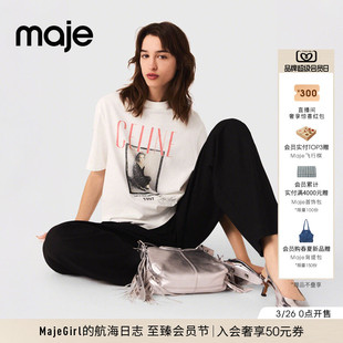 款 女装 法式 MajeX 圆领棉质针织T恤衫 DION2025秋季 时尚 CÉLINE