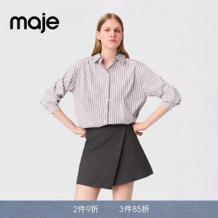 Maje商场同款春夏款女装法式气质简约优雅可拆卸撞色衬衫式连衣裙