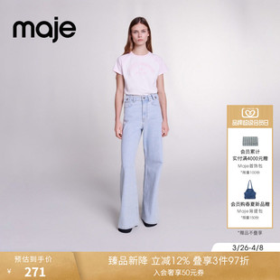 Maje春夏女装 时尚 简约粉色字母图案短袖 圆领棉质T恤套头上衣 法式