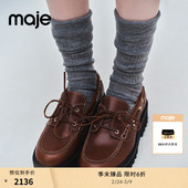 末6折Maje秀场同款 皮鞋 2025秋冬款 圆头系带厚底女式 女士法式 季