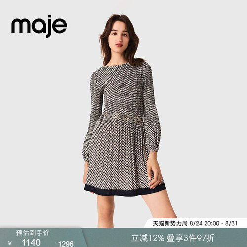 Maje气质圆领长袖短款收腰连衣裙