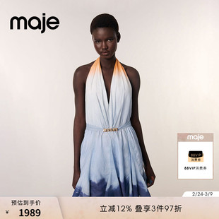 Maje2025春夏女装法式时尚V领短款无袖扎染荷叶边喇叭连衣裙