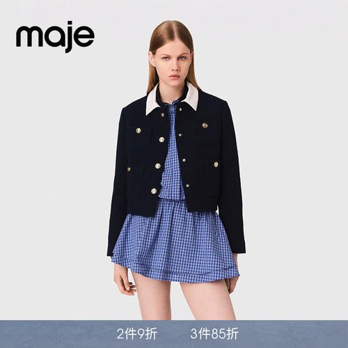 Maje时尚可拆卸撞色衬衫领外套