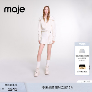 Maje秋冬女装法式时尚休闲米白色可调节搭扣褶皱设计短款裙裤