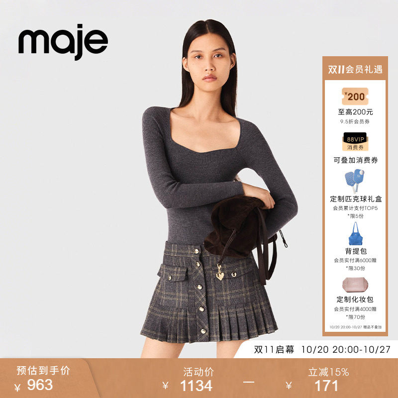 【奢享特惠】Maje明星同款秋冬女装绵羊毛混纺心形领口打底针织衫