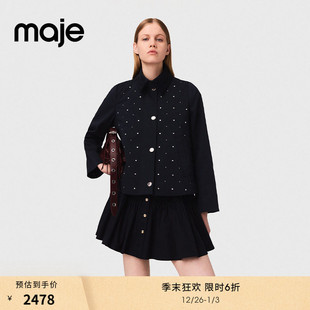 末6折Maje商场同款 仿钻装 2025秋冬新款 法式 饰可拆卸棉服 女装 季