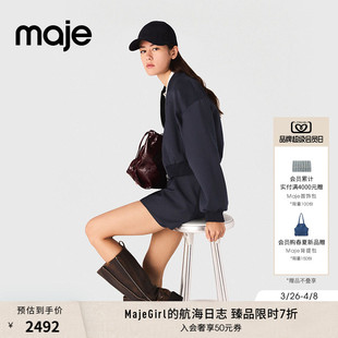 圆领短款 季 夹克外套 休闲蓝色长袖 时尚 末7折Maje2025秋冬款 女装