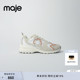 Maje春夏女士法式 面拼接四叶草logo厚底运动休闲女鞋 简约时尚 鞋