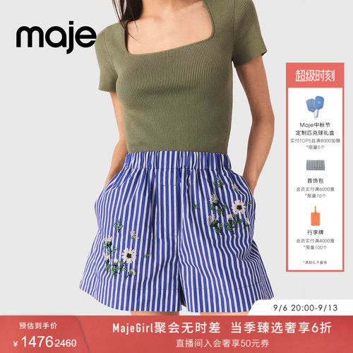 Maje法式花卉串珠装饰竖条纹短裤