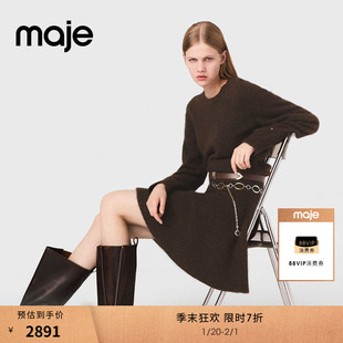 季末7折Maje博主同款2025秋季新款女装法式时尚深棕色针织连衣裙