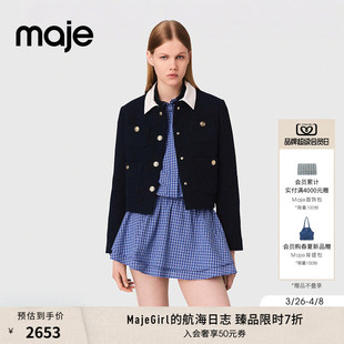 时尚 季 末7折Maje2025秋冬款 女装 领外套上衣 花呢深蓝色可拆卸衬衫
