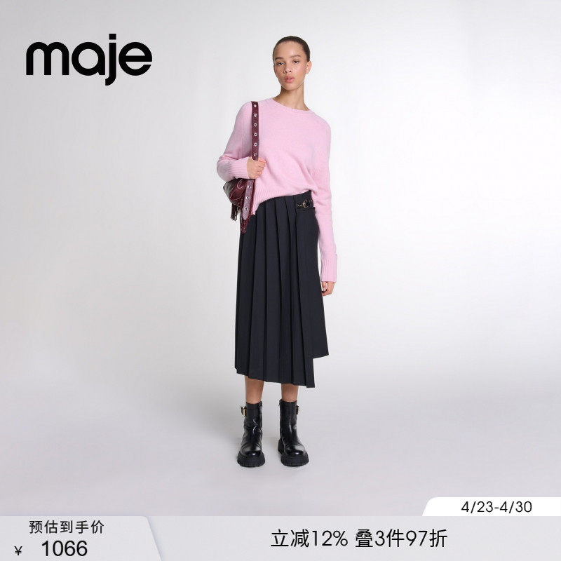 Maje春夏女装法式时尚黑色高腰开衩褶皱半身裙不规则裙摆微弹长裙