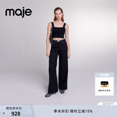 长裤 Maje春夏女装 简约腰部链条装 饰高腰阔腿裤 高知风穿搭法式 时尚