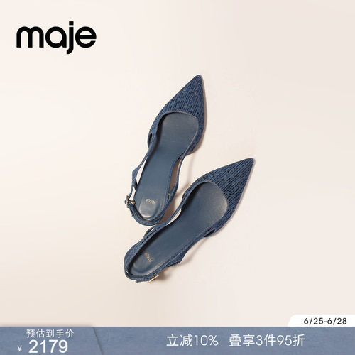 Maje仿钻装饰牛仔风尖头高跟凉鞋