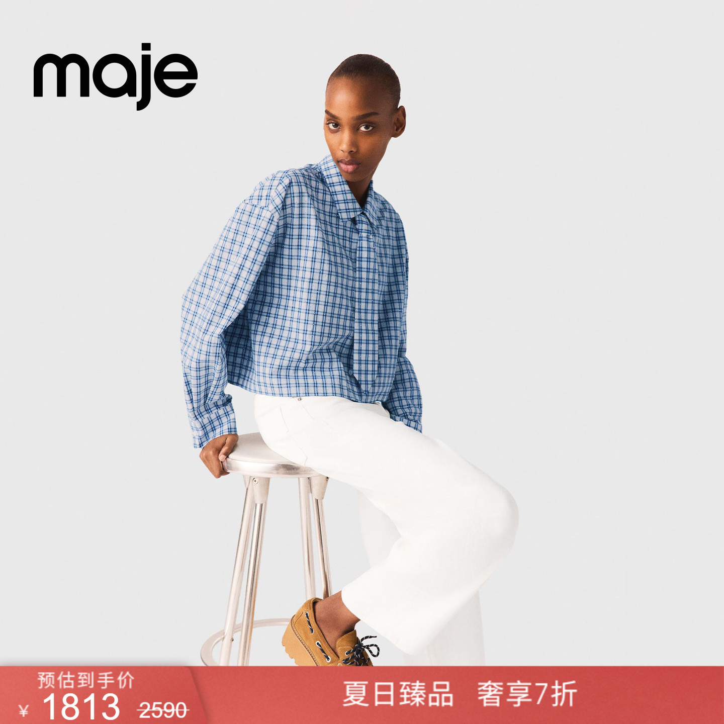 新品首降|Maje2026夏季新款女装法式蓝白格纹仿钻饰领带长袖衬衫