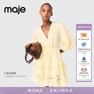 Maje2026春季新款女装法式时尚V领灯笼袖下摆层叠设计短款连衣裙