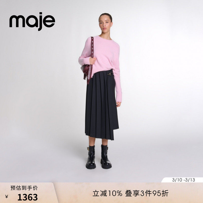 Maje秋冬女装法式时尚黑色高腰开衩褶皱半身裙不规则裙摆微弹长裙