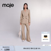 高知风穿搭法式 时尚 双排扣条纹短款 Maje春夏女装 收腰西装 西服外套