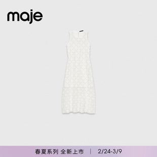 Maje博主同款2026早春新款女装度假风仿钻饰无袖圆领钩针连衣裙