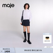 法式 短款 时尚 Maje秋冬女装 气质翻领简约棉质仿珍珠装 饰长袖 衬衫