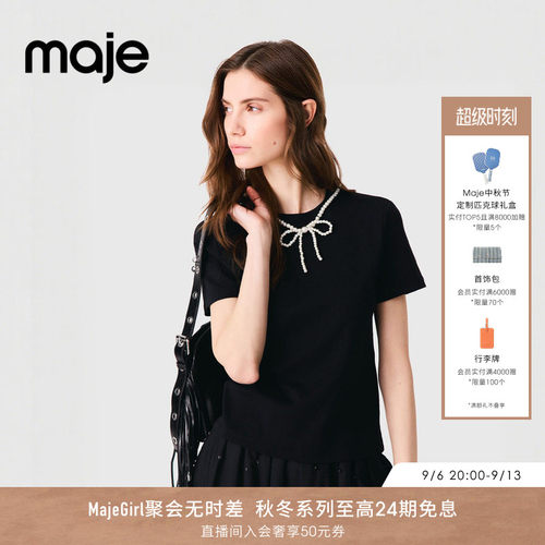 Maje法式仿珍珠蝴蝶结饰短袖T恤