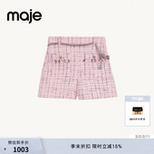 多巴胺时尚 优雅粉色格纹粗花呢链条装 饰短款 Maje秋冬女装 休闲裤