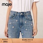 饰花朵点缀高腰直筒牛仔裤 季 仿珍珠装 法式 末7折Maje2025秋冬女装