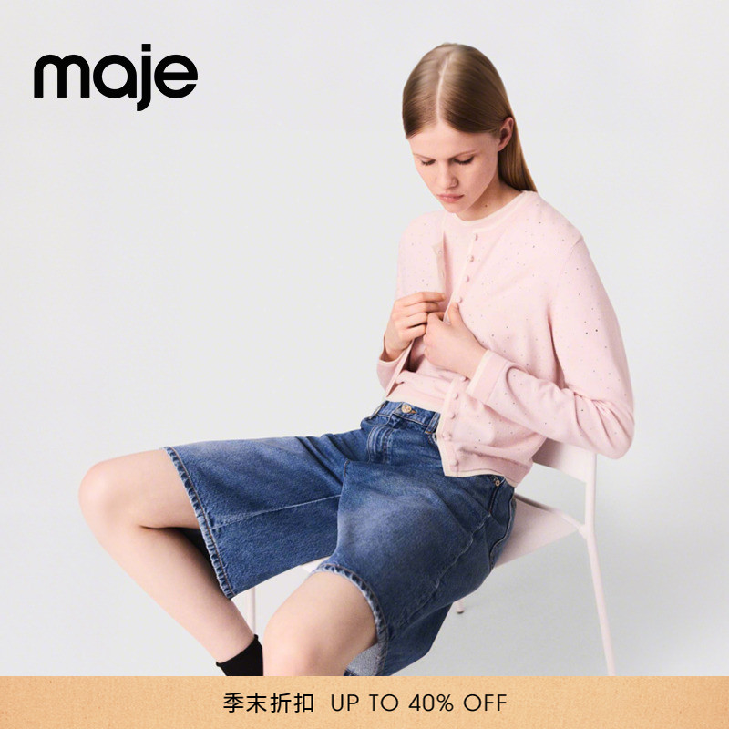 Maje时尚粉色圆领长袖毛针织衫