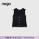 新款 荷叶边无袖 女装 Maje2026春季 法式 时尚 V领吊坠装 饰针织上衣