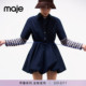 新款 深蓝色花苞裙摆腰部抽绳短款 女装 Maje2026春季 法式 时尚 衬衫 裙