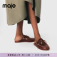深棕色金属扣眼无后跟设计皮革拖鞋 Maje2026早春新款 时尚 法式 女式