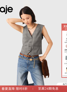 新品首降|Maje2026夏季新款女装法式灰色装饰性口袋无袖西装马甲
