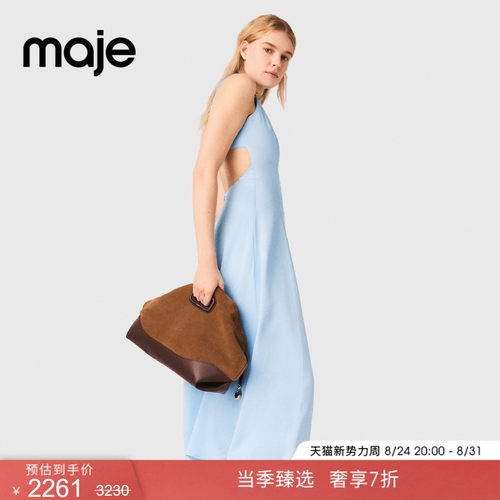 Maje法式无袖圆领长款连衣裙