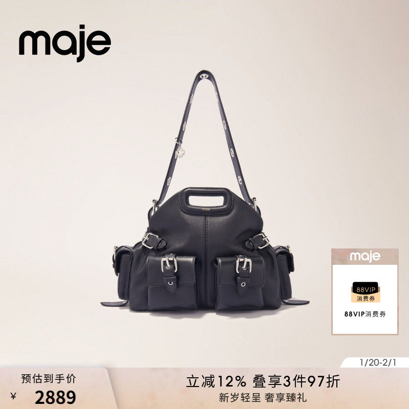 Maje2025春夏女士法式时尚黑色多口袋四叶草可调节包袋吊坠背提包,箱包皮具/热销女包/男包,通用款女包,淘宝优惠券,粉丝福利购,淘宝优惠卷