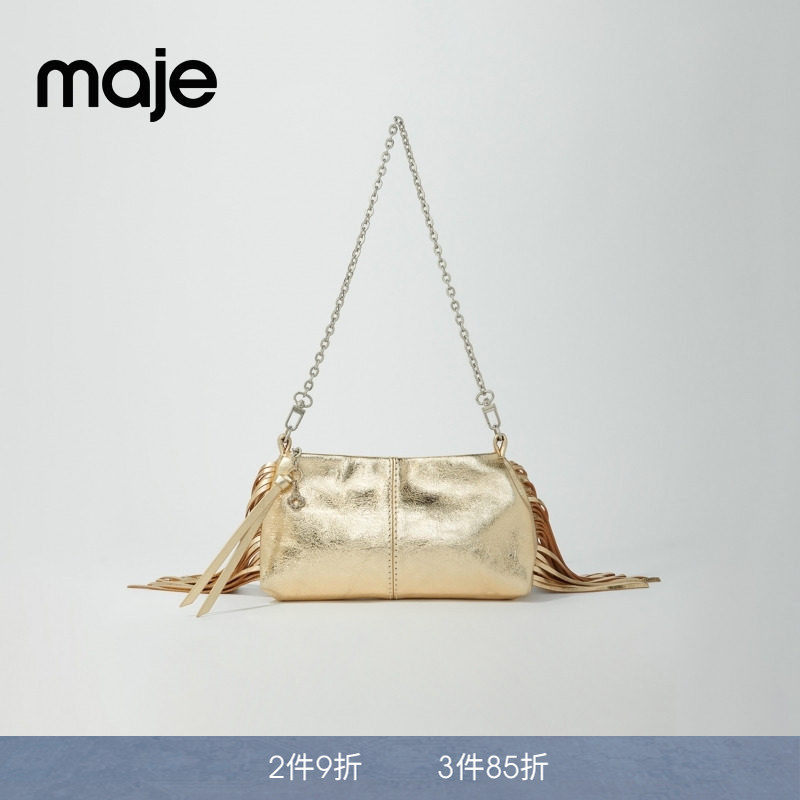Miss M｜Maje商场同款春夏女士法式金色流苏可拆卸链条方形