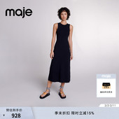 长款 Maje春夏女装 针织连衣裙 圆领无袖 修身 时尚 气质黑色露背经典