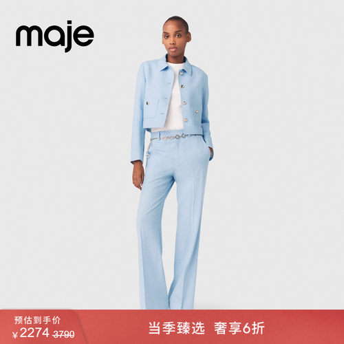 Maje法式单排扣短款夹克外套