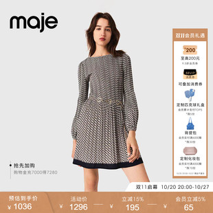 Maje商场同款春秋款女装法式复古撞色包边印花收腰修身短款连衣裙