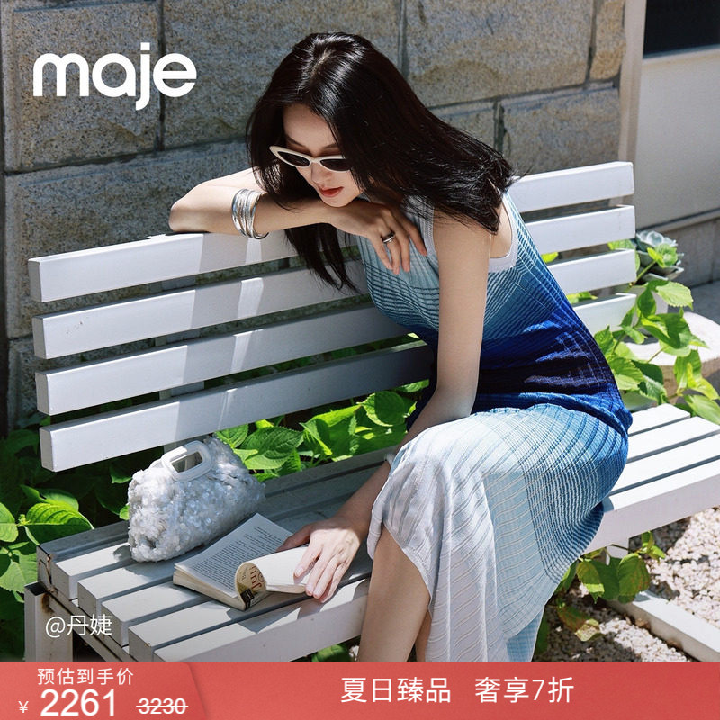 新品首降|Maje2026春季新款女装渐变蓝色无袖长款修身针织连衣裙