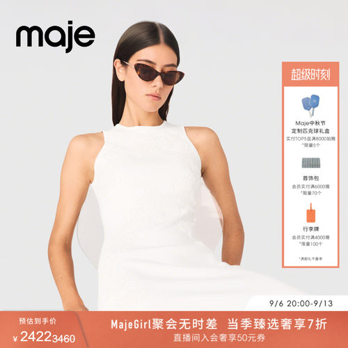 Maje法式花卉刺绣钉珠无袖连衣裙