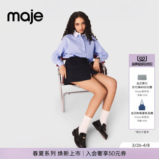 法式 女装 2026早春新款 连衣裙 式 长袖 二合一条纹衬衫 Maje博主同款