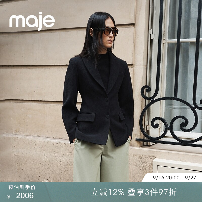 Maje黑色时尚两粒扣修身西装外套图片