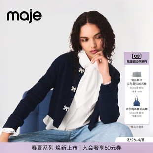 饰纽扣绵羊毛针织衫 Maje博主同款 蝴蝶结装 法式 2026早春新款 女装
