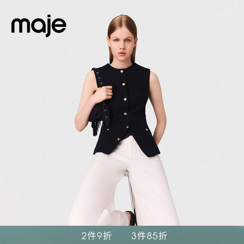 Maje时尚圆领无袖短款马甲上衣