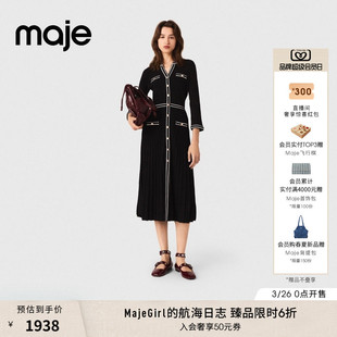 末6折Maje2025秋冬款 黑色V领褶皱长款 女装 时尚 针织连衣裙 法式 季